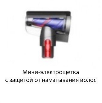 Пылесос Dyson Gen5detect Absolute 446989-01