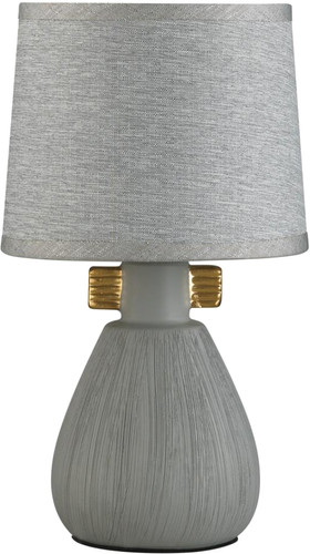 Настольная лампа Lumion Fusae 5666/1T
