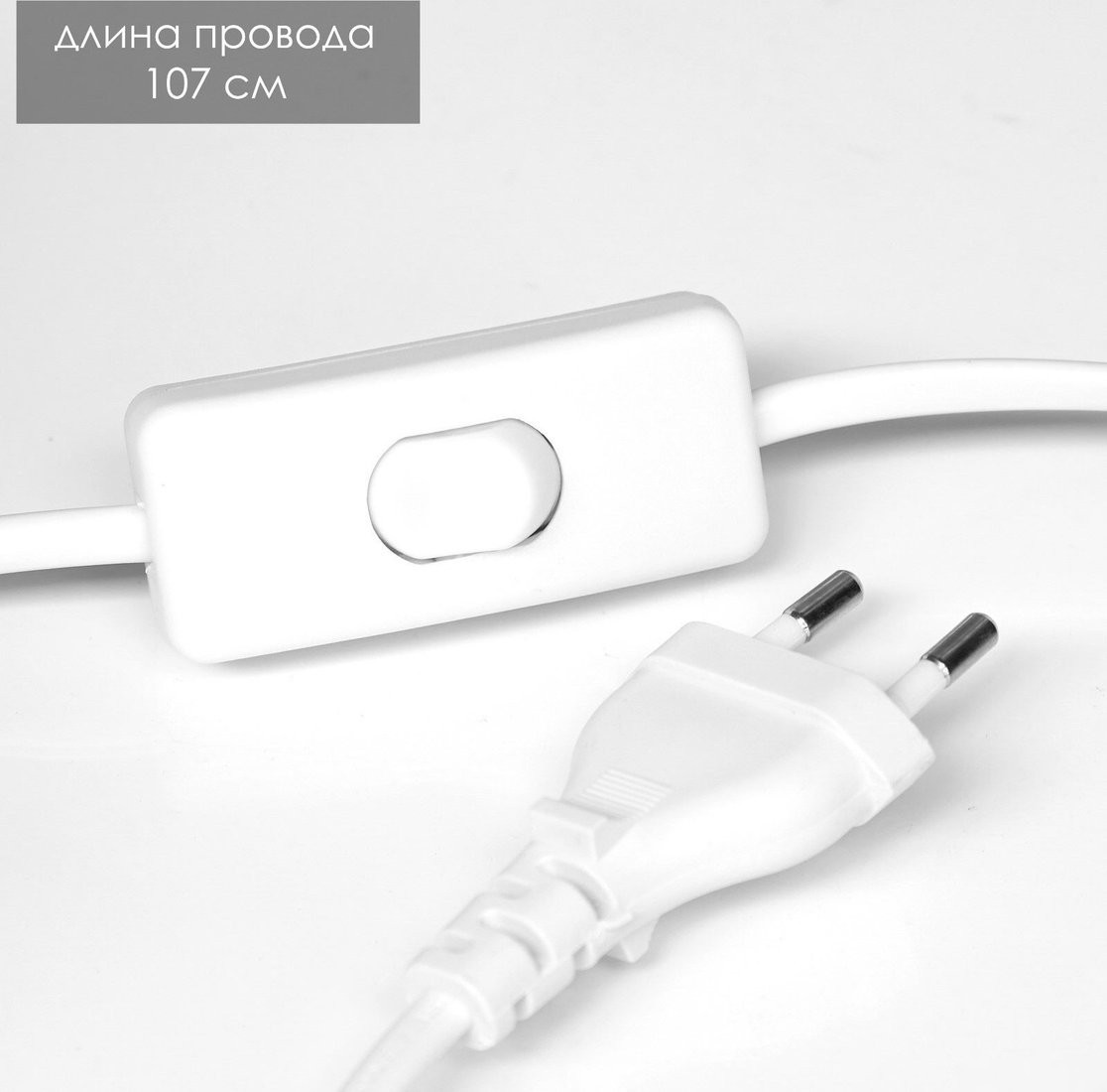 Торшер Risalux Дуо арбор 9888536 (белый)