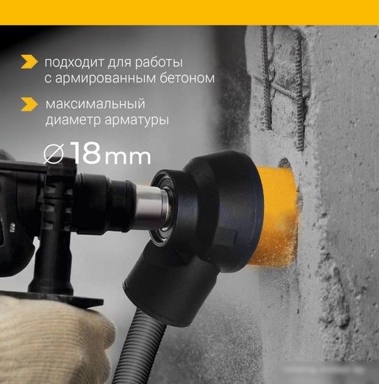 Коронка Vira Rage Furious 559473