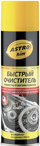 ASTROhim Быстрый очиститель 650мл AC-4316