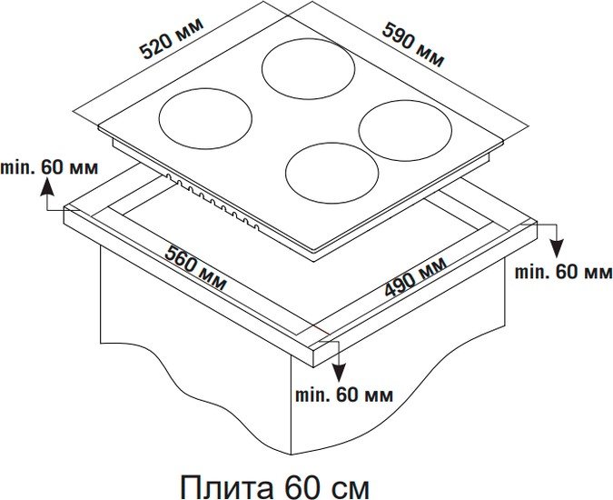 Варочная панель Simfer H60Q22M516