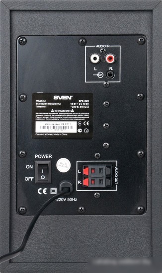 Акустика SVEN SPS-820 (черный)