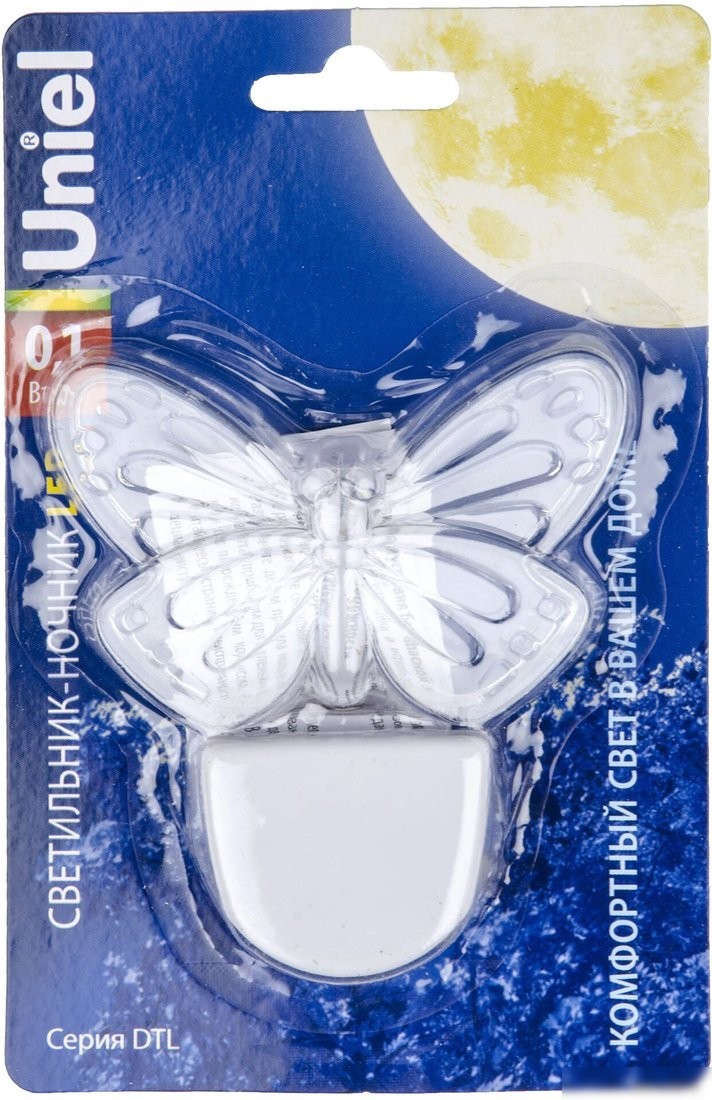 Ночник Uniel DTL-315 Бабочка/White UL-00007049