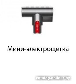Пылесос Dyson Cyclone V10 Absolute 226397-01