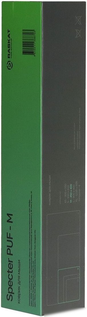 Коврик для мыши Raskat Specter PUF - M