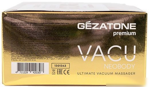 Массажер ручной Gezatone VACU NeoBody