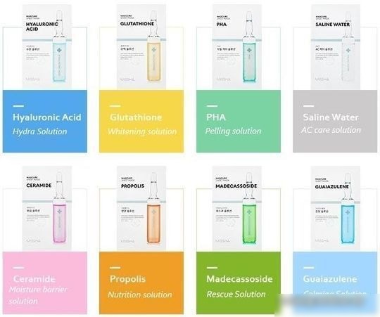 Missha Маска Mascure AC Care Solution Sheet Mask Saline Water 28 мл