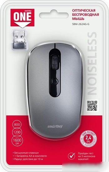 Мышь SmartBuy One SBM-262AG-G