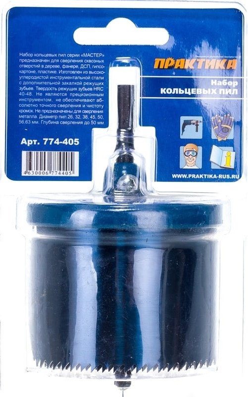 Набор коронок Практика Мастер 774-405 (7 шт)