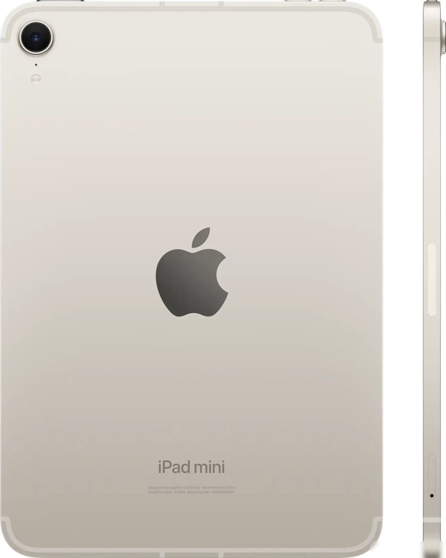 Планшет Apple iPad mini 2024 5G 128GB (звездный свет)