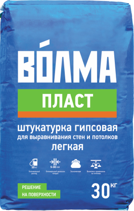 Выравнивающая штукатурка ВОЛМА Волма-Пласт (30 кг)