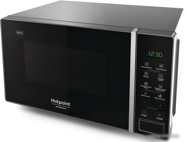 Микроволновая печь Hotpoint-Ariston MWHA 201 SB