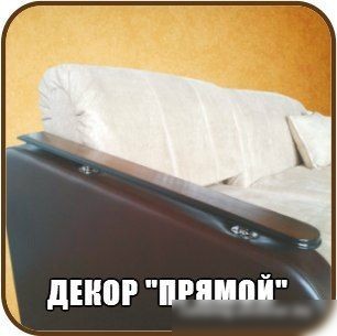 Угловой диван Асмана Магнат 1.4 (бел глессе/подлокотник кожзам коричневый)