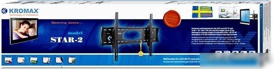 Кронштейн Kromax STAR-2