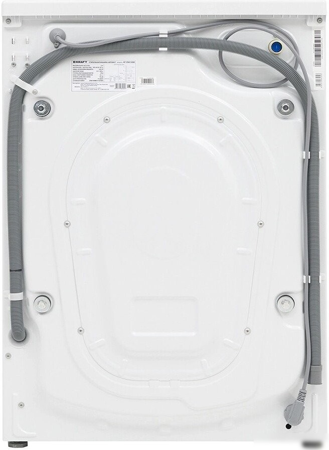 Стиральная машина Kraft KF-EN6106W