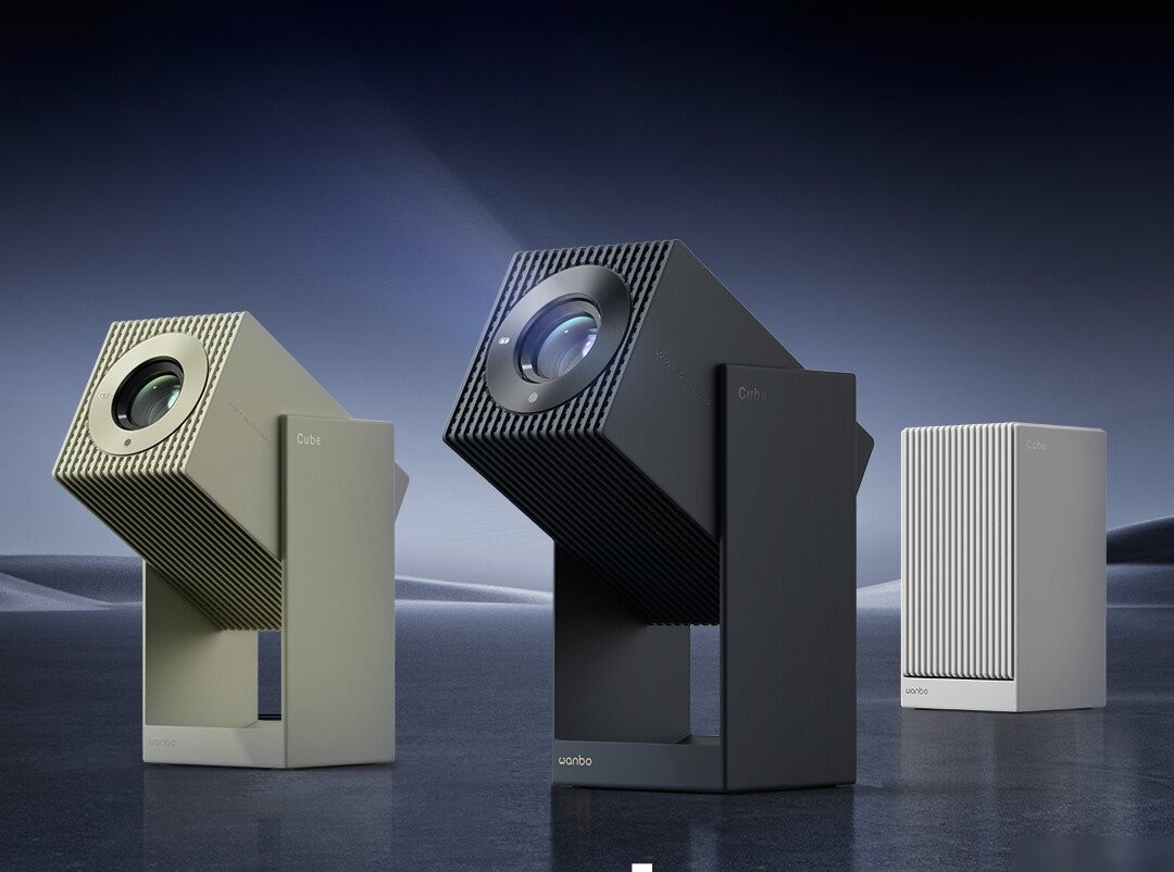 Проектор Wanbo Cube 2 Pro (бежевый)