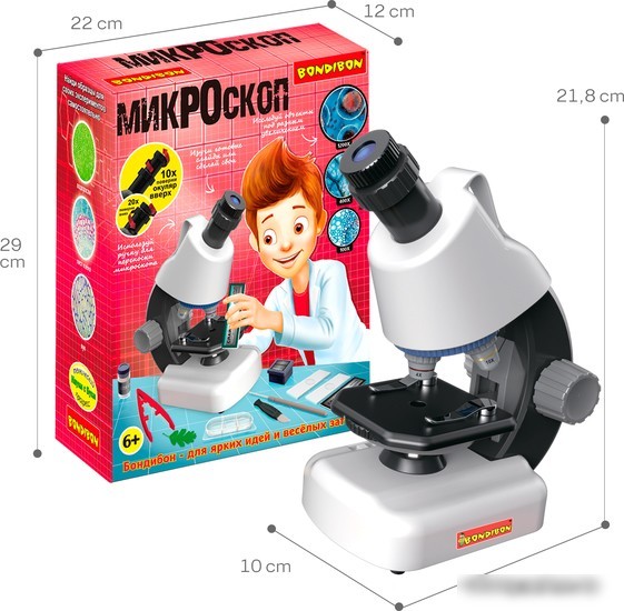 Детский микроскоп Bondibon 100-1200X с подсветкой и светофильтрами ВВ5286