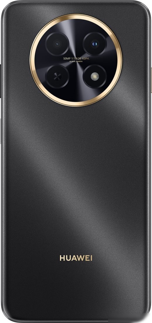 Телефон Huawei nova 14i STG-LX2 8GB/256GB международная версия (черный)
