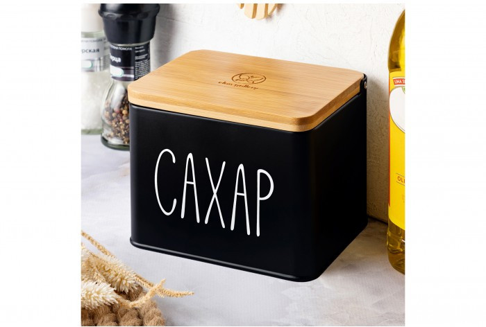 Емкость Elan Gallery Сахар 240455