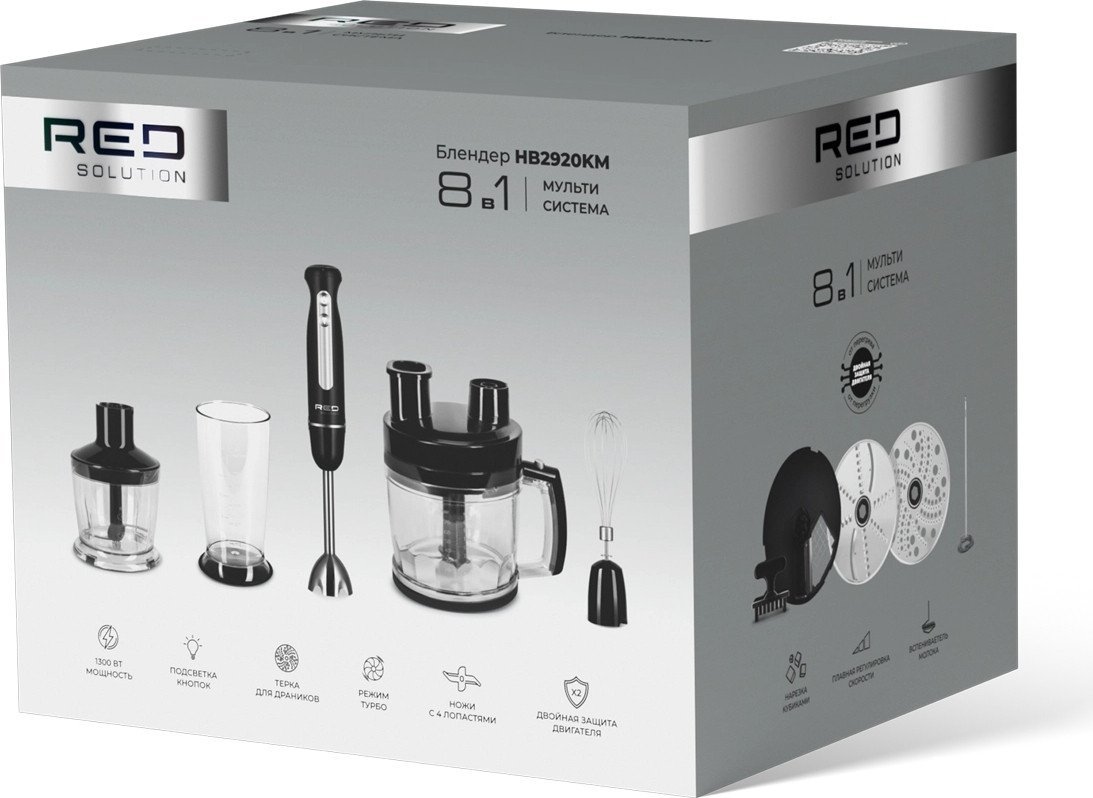Погружной блендер RED Solution HB2920KM