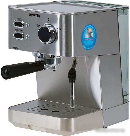 Рожковая помповая кофеварка Vitek VT-1515 ST