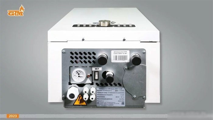 Отопительный котел GTM Classic E600-6