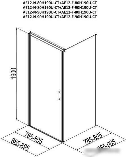 Душевой уголок Aquanet Cinetic 90x80 R