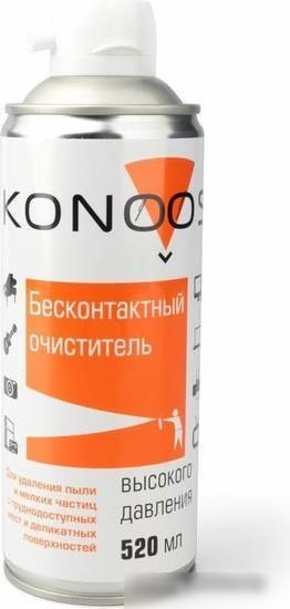 Очиститель Konoos KAD-520-N