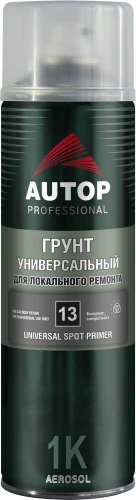 Автомобильный грунт Autop универсальный - Черный - аэр. 650 мл №13