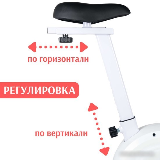 Велотренажер Calviano Speed White