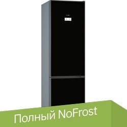 Холодильник Bosch Serie 6 KGN39LB316