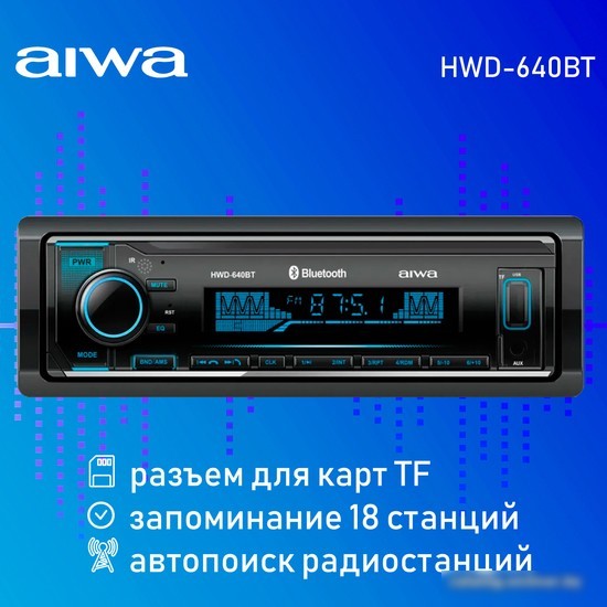 USB-магнитола Aiwa HWD-640BT
