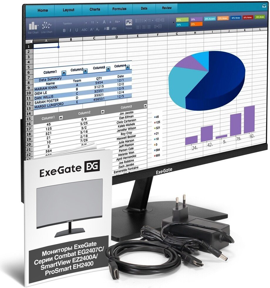 Монитор ExeGate SmartView EZ2400A EX300420RUS