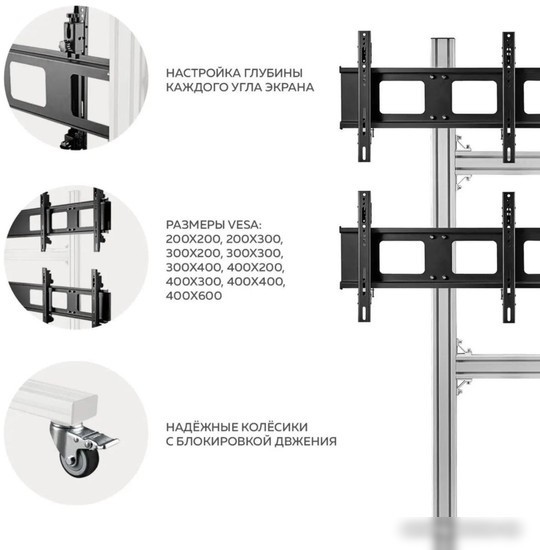 Кронштейн Onkron FSPRO2L-22 (серебристый)