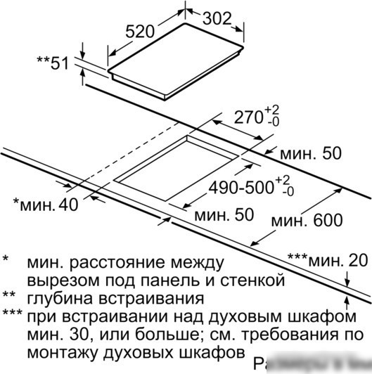 Варочная панель Siemens EX375FXB1E