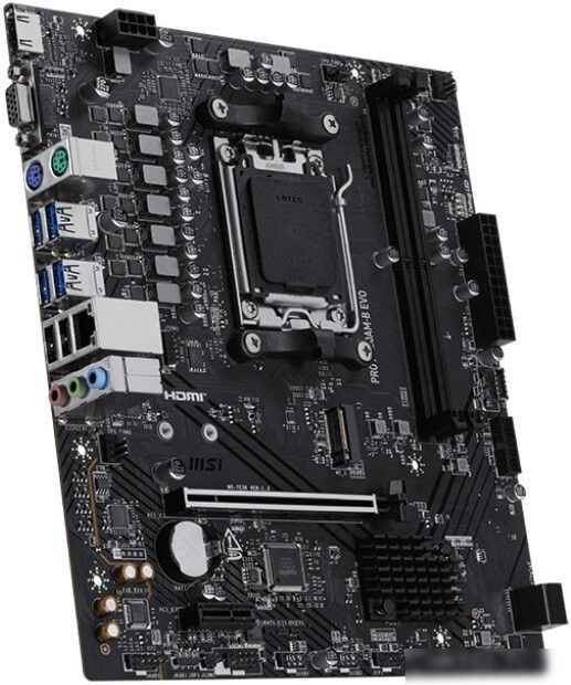 Материнская плата MSI Pro A620AM-B EVO