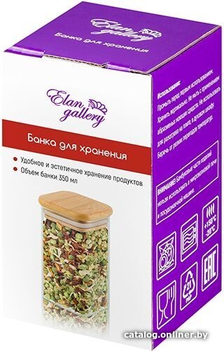 Емкость Elan Gallery Crystal glass 360068