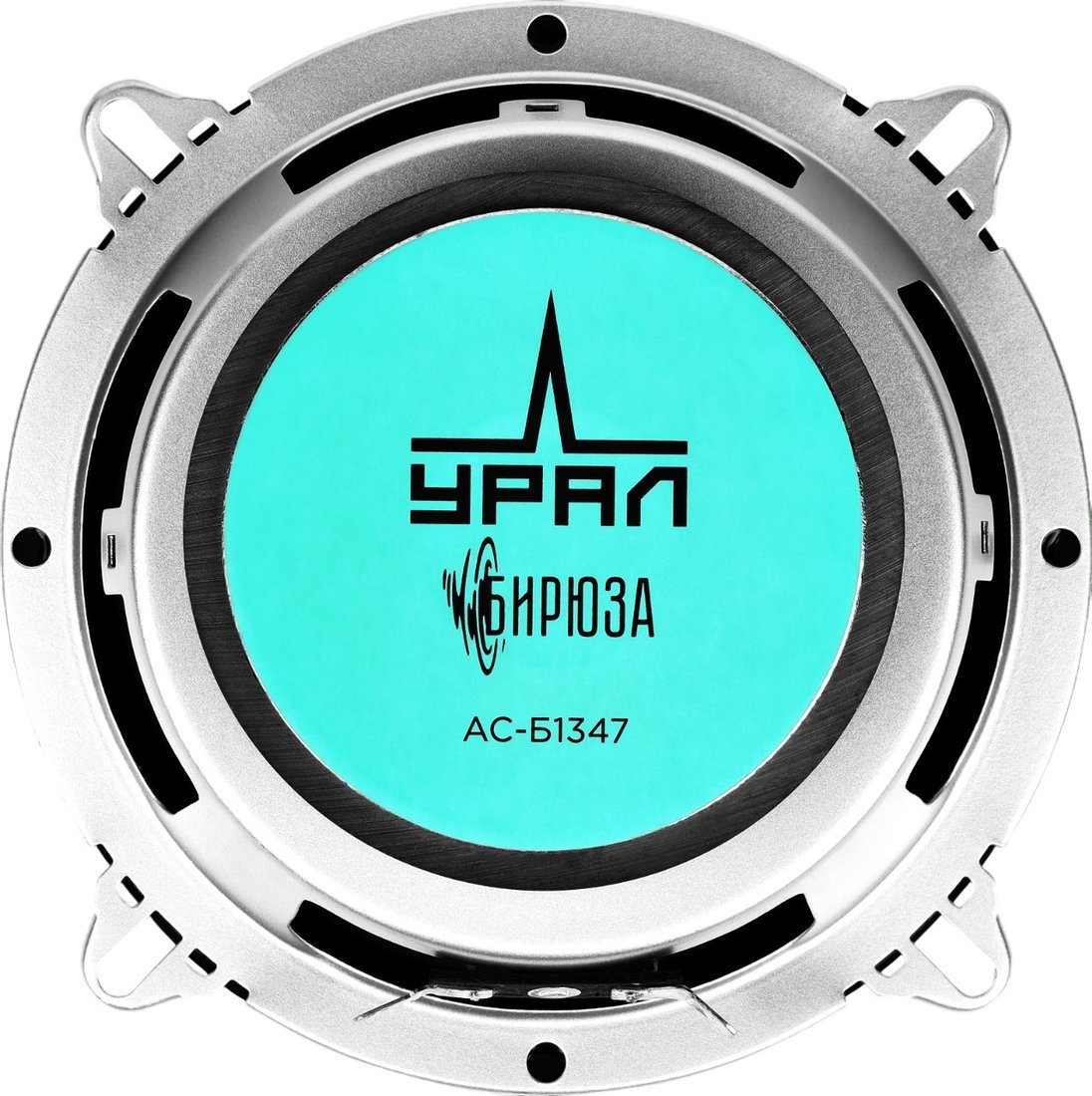 Компонентная АС Урал АС-Б1347