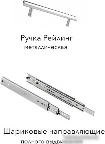 Готовая кухня Агута Альфа 1.7 (дуб золотой/холодный серый/кастилло темный)