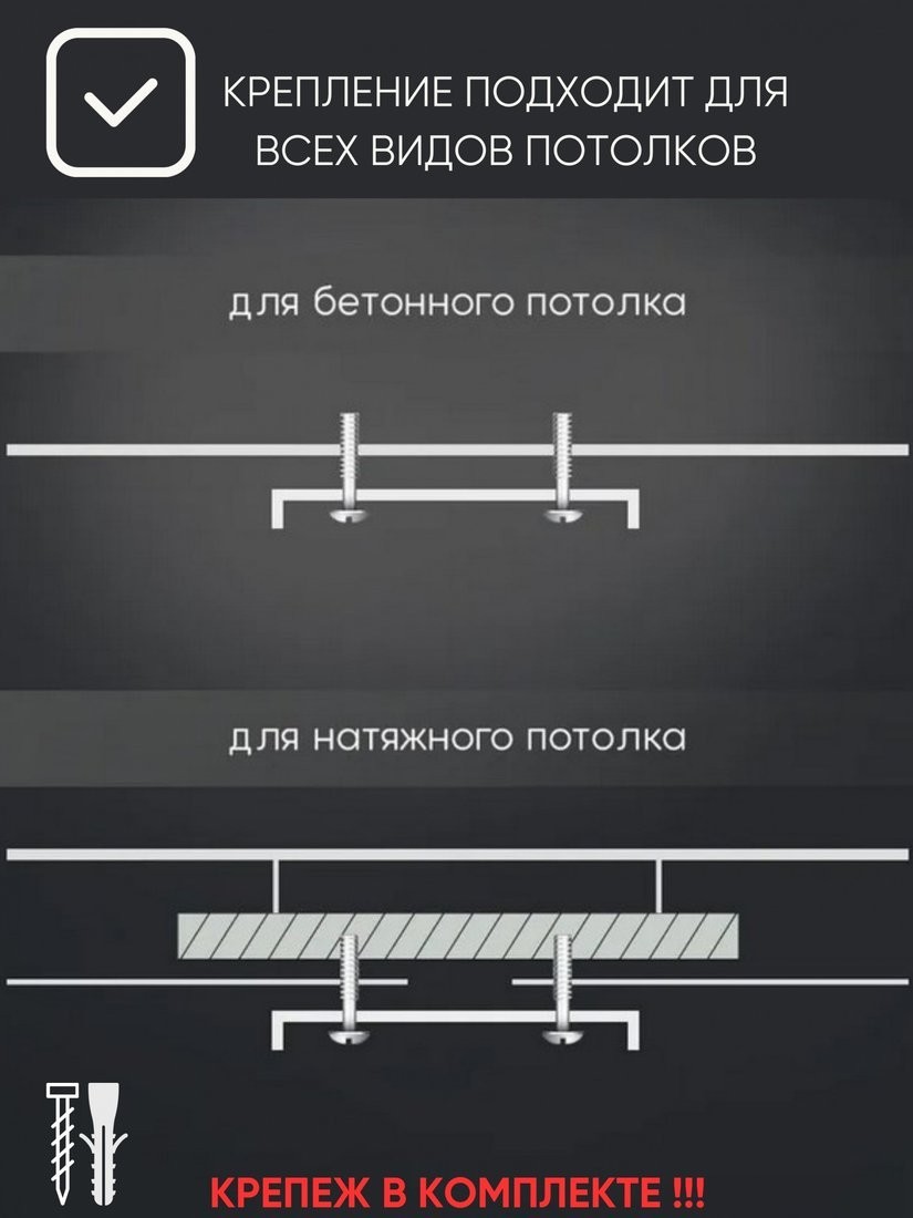 Люстра средней высоты Aitin Pro НПБ 02-3х60-102 S5186/3 (хром/титан)