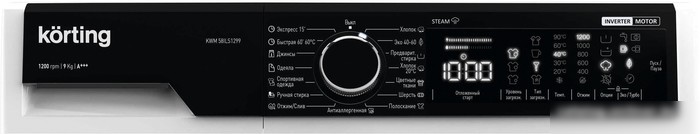 Стиральная машина Korting KWM 58ILS1299