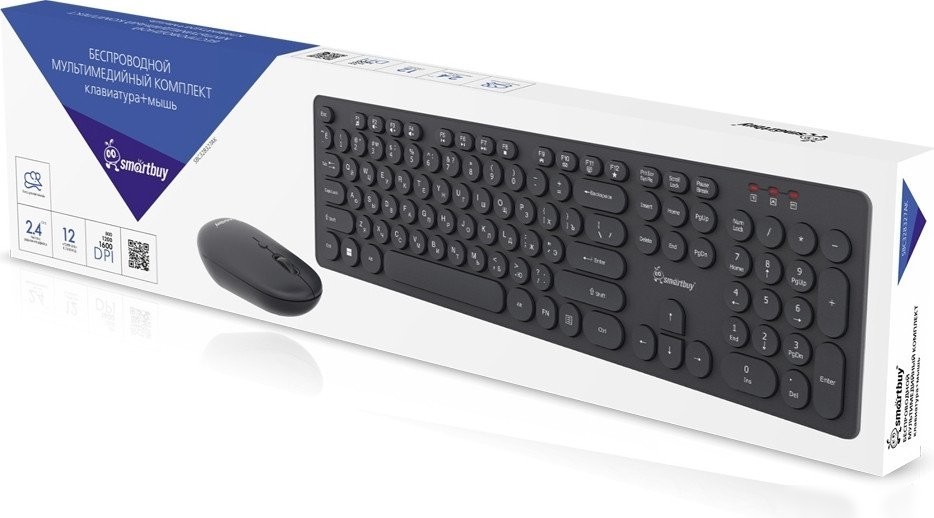 Офисный набор SmartBuy SBC-328327AG-K