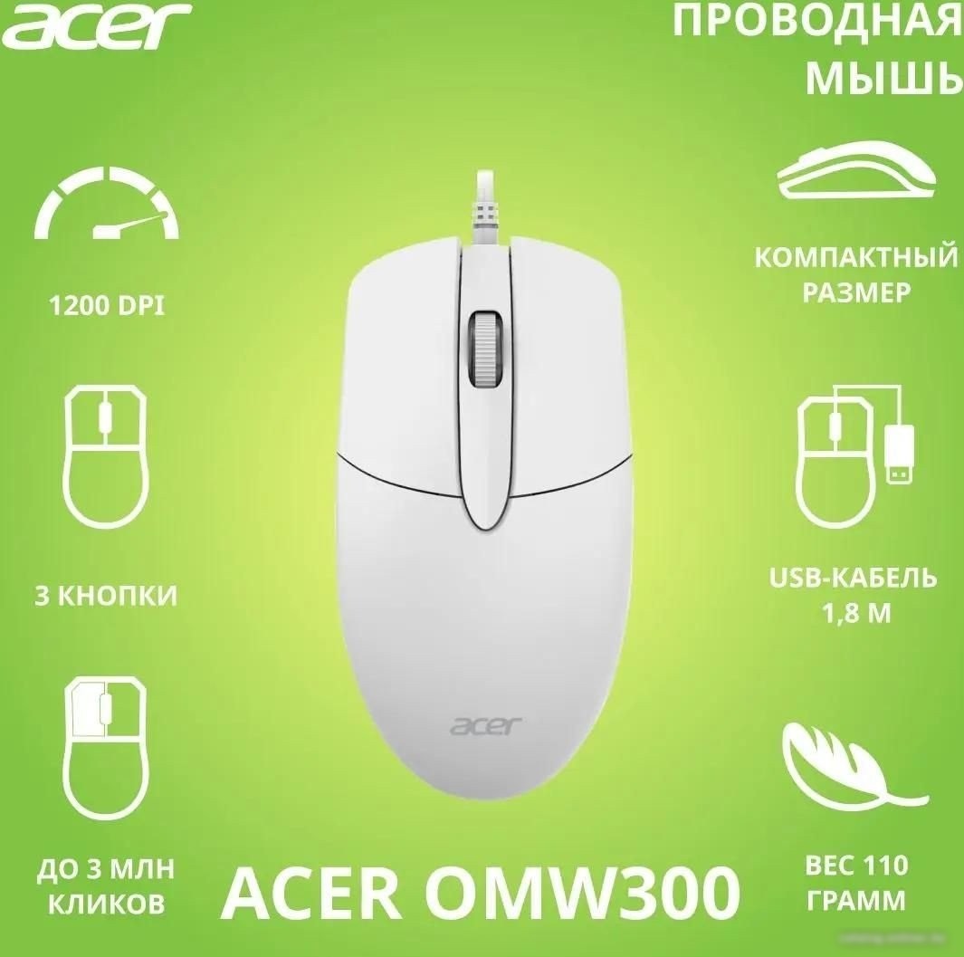Мышь Acer OMW300 (белый)