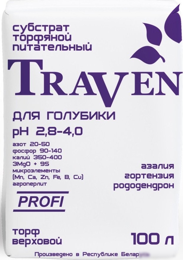Торф Traven питательный для голубики рН 2.8-4.0 (100 л)