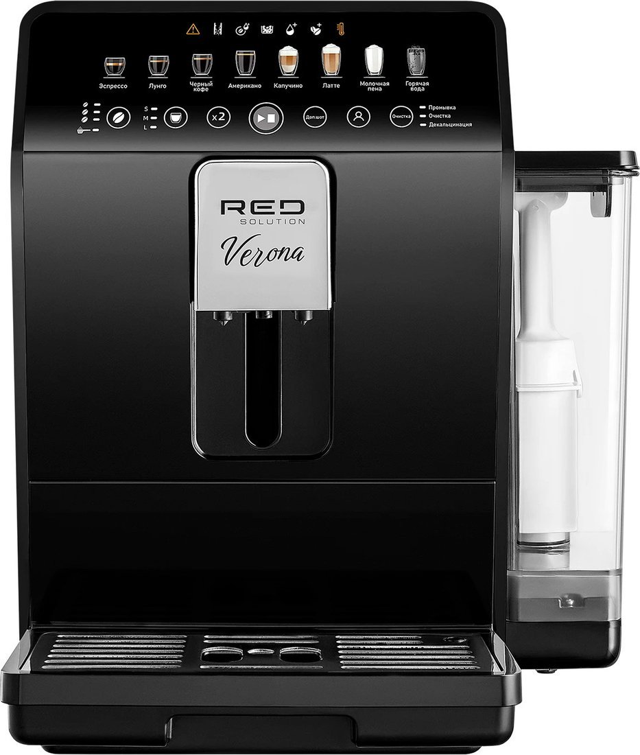 Кофемашина RED Solution Verona CM1590