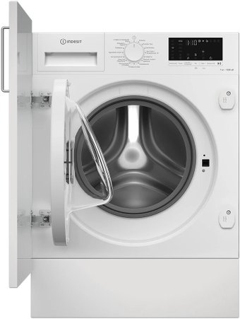 Стиральная машина Indesit IWBI 7290 VW