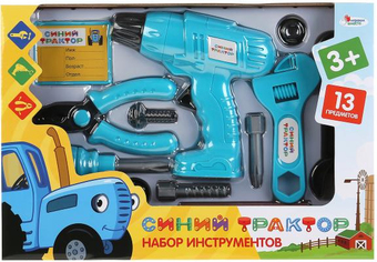Набор инструментов игрушечных Играем вместе Синий трактор 1703K162-R