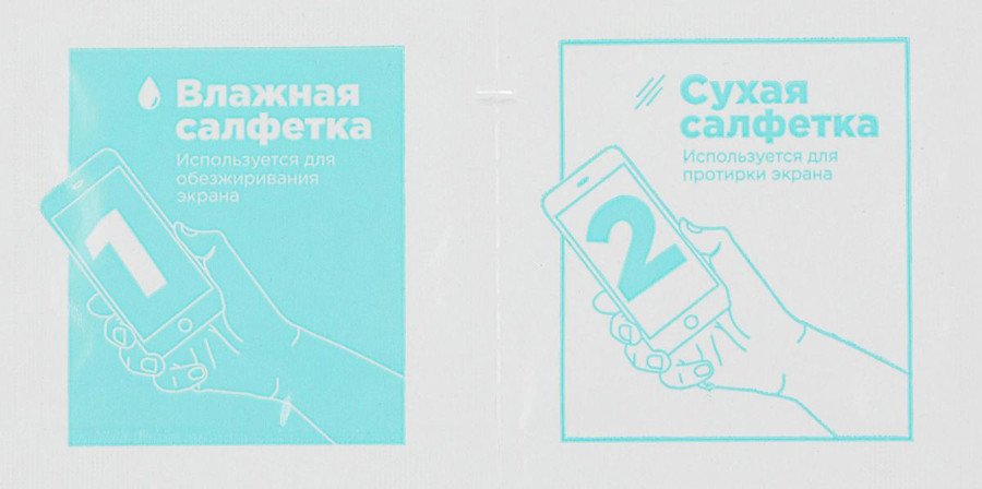 Защитное стекло BoraSCO Для Samsung Galaxy A25 антиблик 72842