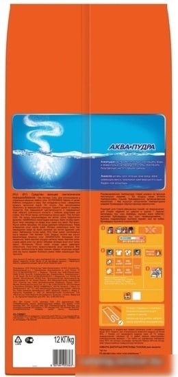Стиральный порошок Tide Color (12 кг)